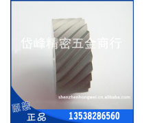 正宗齿轮滚刀产品信息详解 选型、参数与应用指南